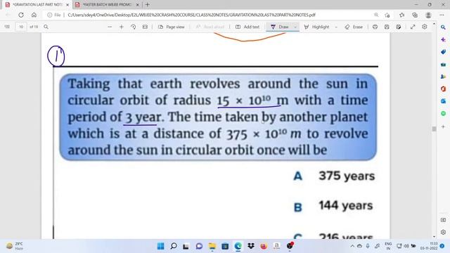WBJEE 2023 Crash Course || Physics Lec 12 Gravitation (Part-7) || By Suman Sir смотреть онлайн