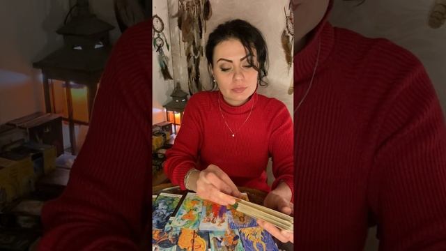 Таро - прогноз, новолуние! 🔥 Что ждать?! 😱 смотреть онлайн