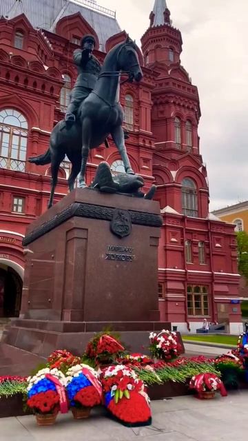 Москва, С Днём Победы! #москва #деньпобеды