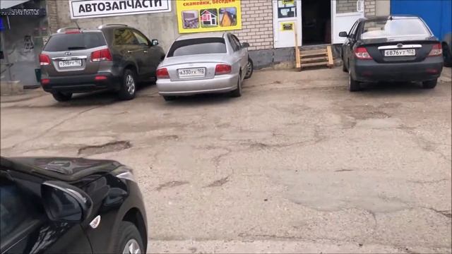 уфа смотреть онлайн