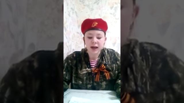Валерия Миллер смотреть онлайн