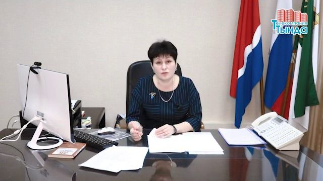 Программа "Час мэра" от 01.02.20 смотреть онлайн