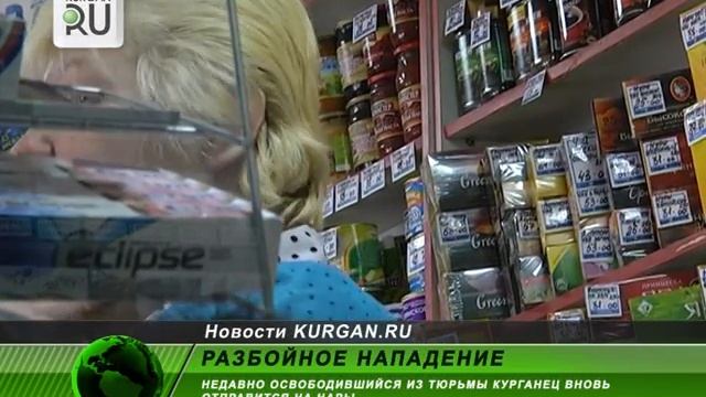 Только вышел из тюрьмы - и вновь на нары