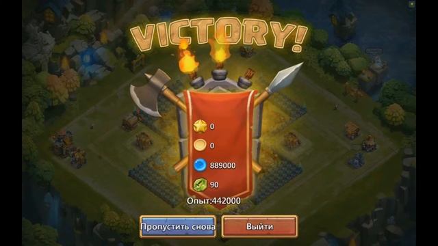 Битва Замков - Валентина,обзор и применение смотреть онлайн