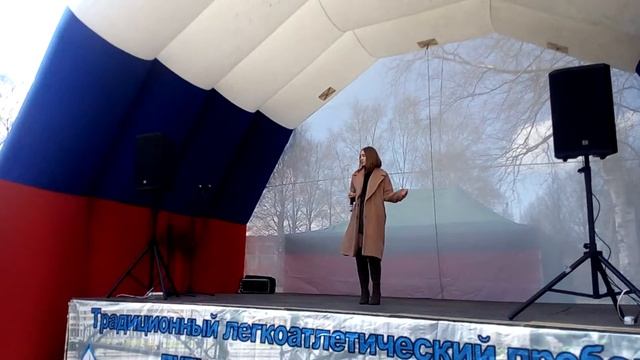 08_Кошутина Анастасия -"Проснись и пой" смотреть онлайн