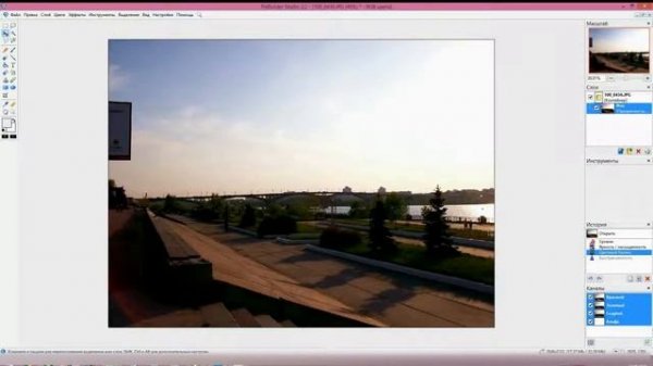 PixBuilder Studio как пользоваться (Обзор программы)