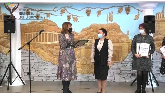 Диалоговая площадка "Язык - душа народа" смотреть онлайн