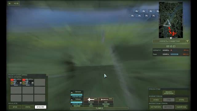 Прохождение Wargame Red Dragon (СССР) pt10 - Замыкаем клещи смотреть онлайн