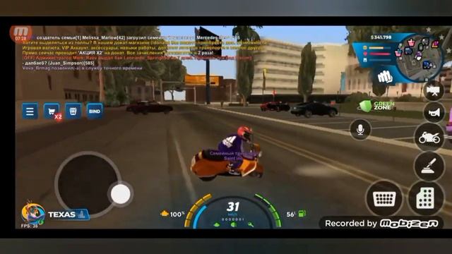 УРААА!!!SAMP(ONLINE RP)#10-РАБОТАЮ В НАЛОГОВОЙ ИСПЕКЦИИ смотреть онлайн