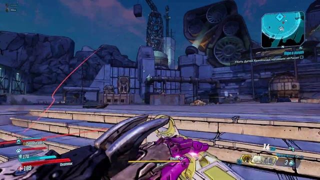 Borderlands 3 2021 08 05 8 ч смотреть онлайн