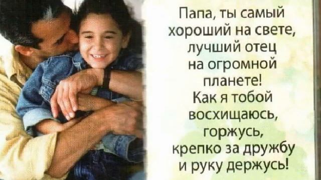 21 июня 2020 г. смотреть онлайн