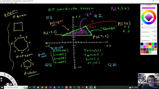 lesson26 смотреть онлайн