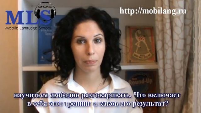 Английский по Скайпу Skype смотреть онлайн