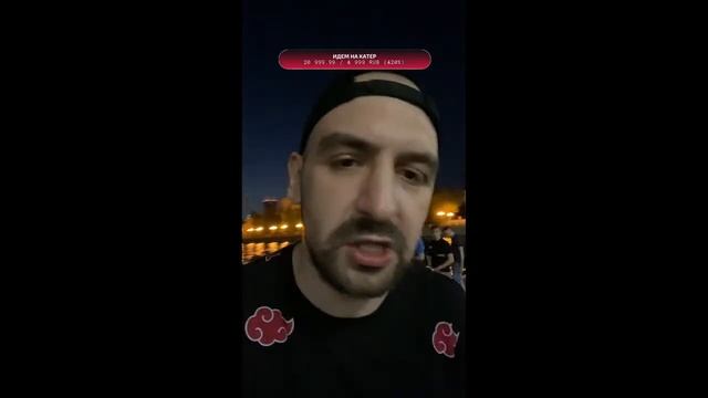 ВЕЧЕРНИЙ ЕКАТЕРИНБУРГ смотреть онлайн
