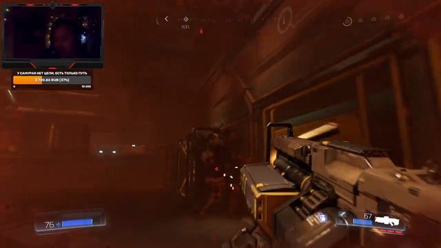 В АДУ ХОРОШО, НО НА МАРСЕ ЛУЧШЕ!  # 4  ПРОХОЖДЕНИЕ DOOM (2016)