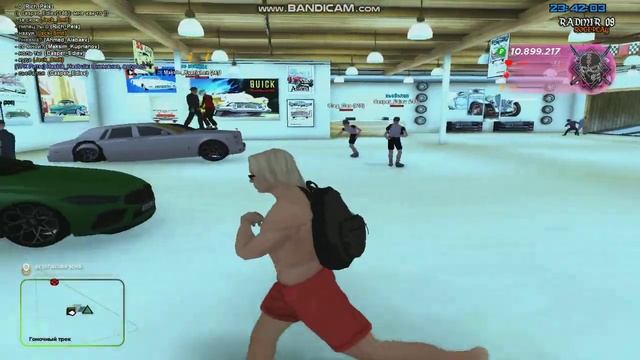 gta sa 2021 09 23 23 41 33 567 смотреть онлайн