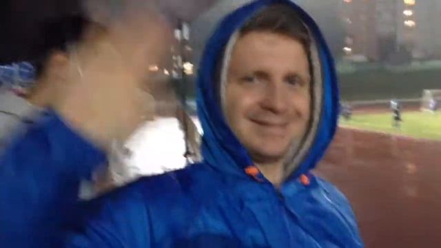 Одна команда