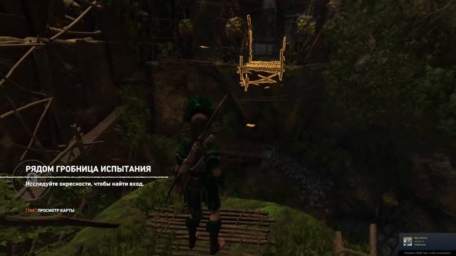Shadow of the Tomb Raider #27-Расследую убийство Сумака,битва с сектантами смотреть онлайн