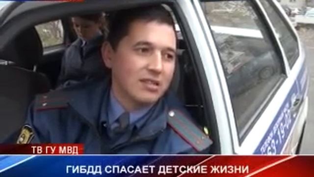Сотрудники ГИБДД рассказали водителям о пользе детских кресел смотреть онлайн