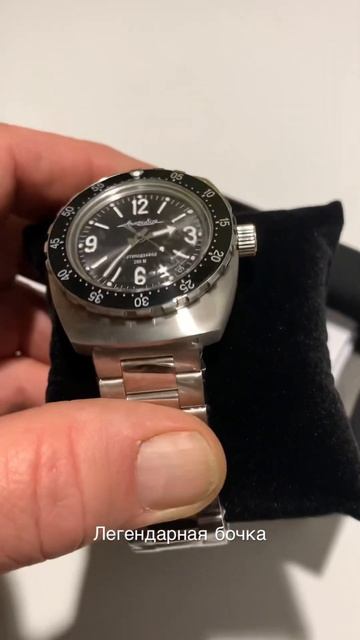 Бочка. Часы механические смотреть онлайн