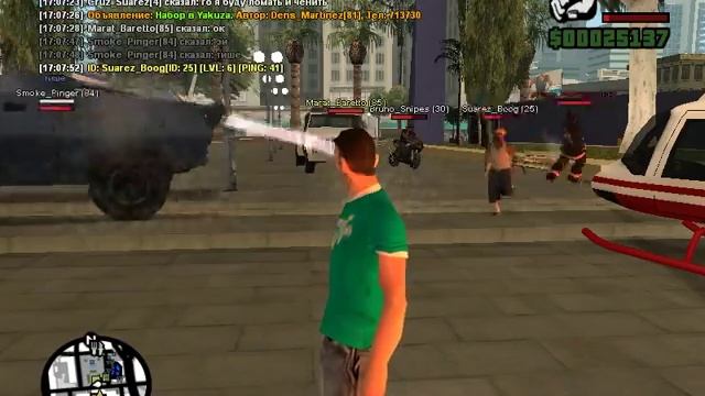 gta sa 2016 11 16 17 07 40 928 смотреть онлайн
