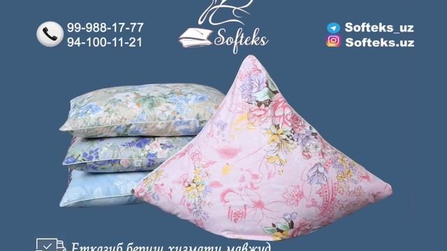 Softeks Par Yostiqlar(Bolishlar) смотреть онлайн