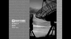Deas - No Signal (Snipped) (Planet Rhythm)