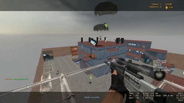 hl2 2012-04-28 23-54-54-69_x264.mp4 смотреть онлайн