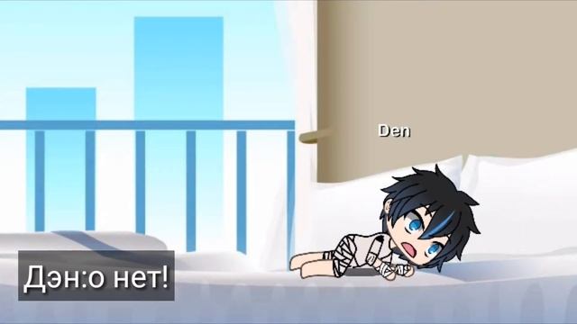 Сериал"Затмение" #5 {Gacha life} смотреть онлайн