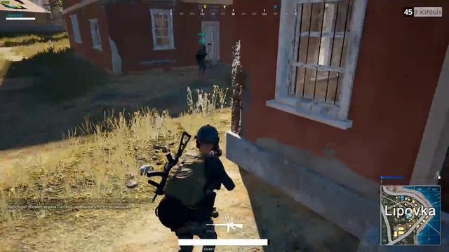 PUBG-когда забота о ближнем своём-не к победе. Дуо с Кошмаром. 26+! смотреть онлайн