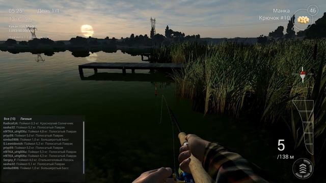 Fishing Planet Калифорния - Калифорнийская Плотва смотреть онлайн