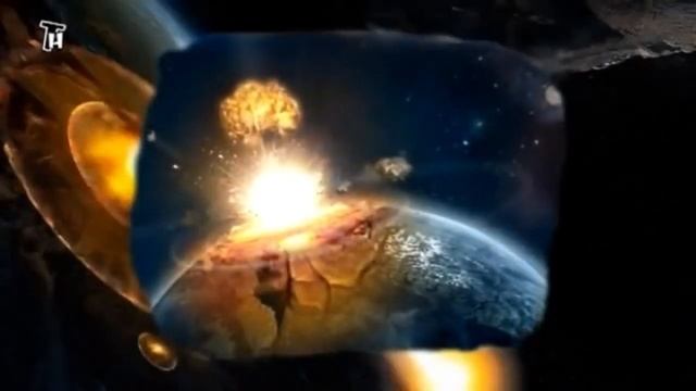 Фарерская астроблемма (предисловие отрывок) смотреть онлайн