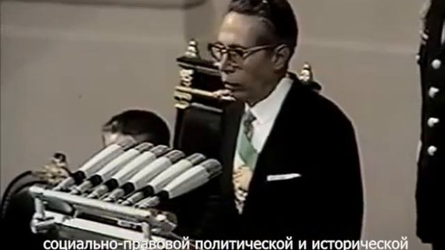 Historia Mínima  De México / «Краткая история Мексики»
