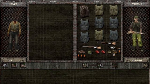 Санитары Подземелий (Planet Alcatraz; Hard) — Торговый путь смотреть онлайн