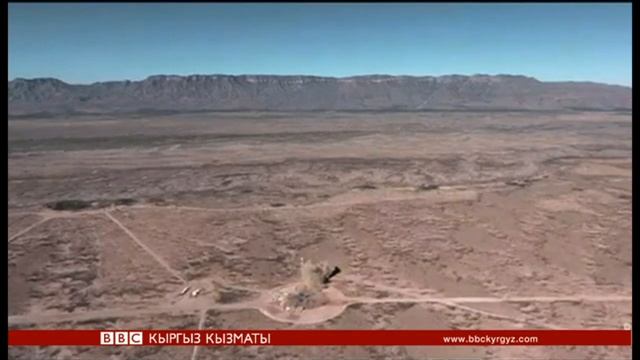 Click: Космос туризми өнүгүүдө - BBC Kyrgyz смотреть онлайн