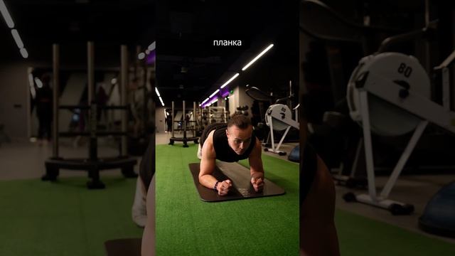 Топ упражнений на пресс с Кириллом Анкудиновым #упражнениянапресс #zfitness #фитнесмосква смотреть онлайн