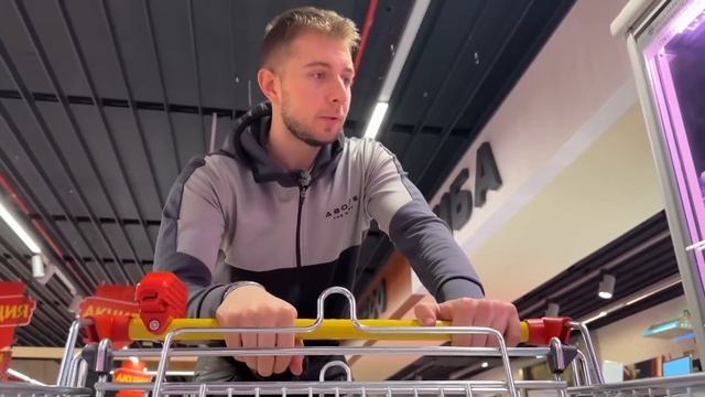 БЮДЖЕТНО: КАКВО СИ КУПИХ ЗА 100лв ОТ БИЛА смотреть онлайн