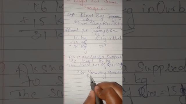 Class-5 chapter-6 { part-1} Exercise 6.1 " weight & volume" смотреть онлайн
