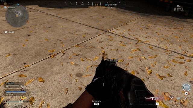 ЭПИЧНЫЙ ТОП 1! КАК ПОДНЯТЬСЯ С 0$ ДО 1.500.000$ ЗА 15 МИНУТ В WARZONE ОБОГНАЛИ COFFI И Flack-JK смотреть онлайн