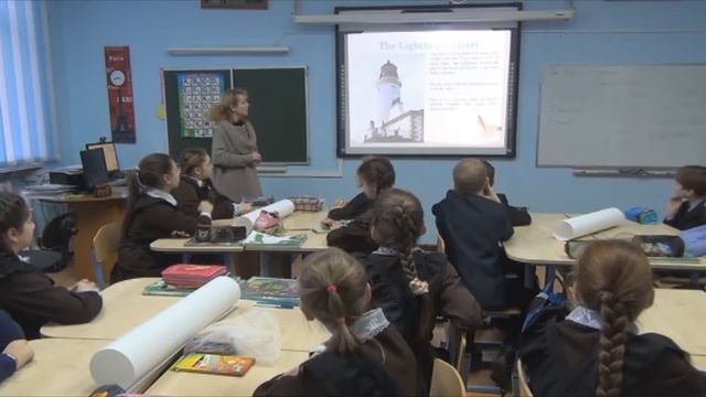 Урок Куприяновой О.С. в 5 классе смотреть онлайн