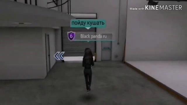 Жизнь Кати 1 серия//by KOMETA STAR// смотреть онлайн