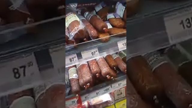 Неисправимый Перекрёсток смотреть онлайн