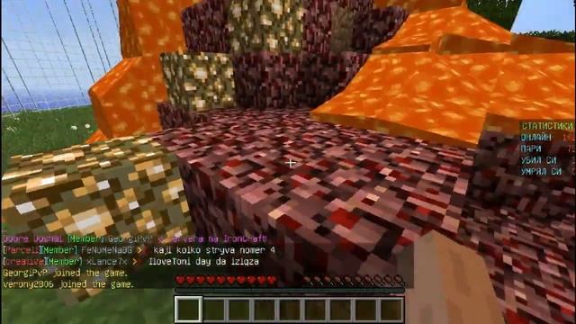 minecraft minigames #2 смотреть онлайн