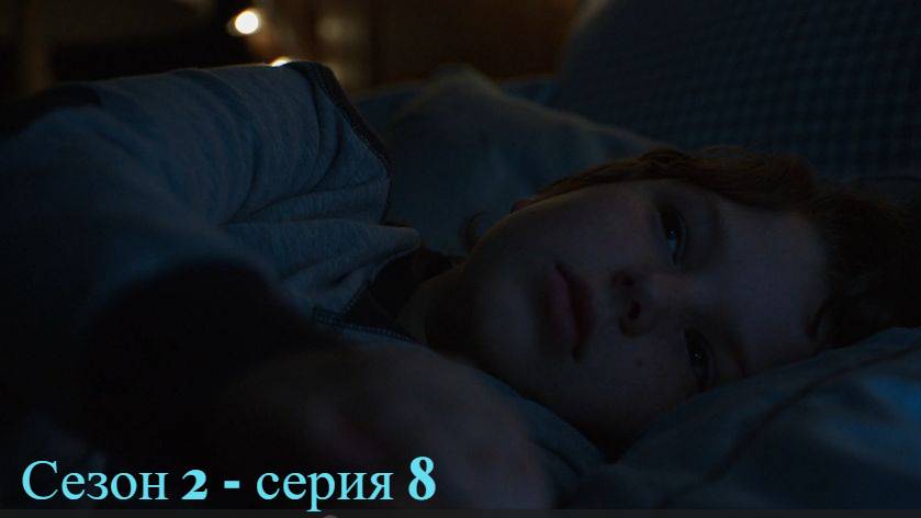 Воскрешение - 2 сезон 8 серия / Resurrection смотреть онлайн
