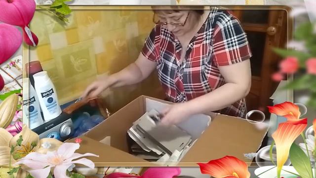 Посылка из магазина Alavparfum / Package From Alavparfum Store