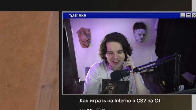 Я ПРОШЕЛ КУРС ПО CS2 ОТ S1MPLE (и не зря)