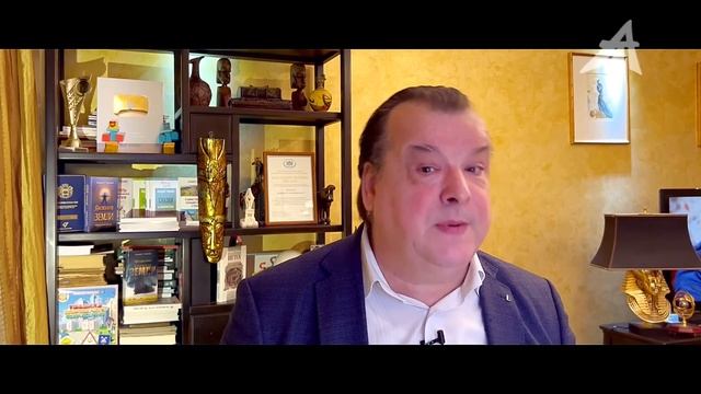 Туристы несут катаклизмы смотреть онлайн