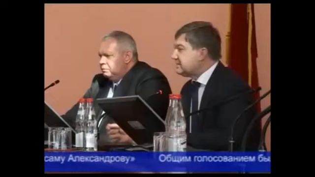 Совещание по доработке Генплана прошло в Администрации смотреть онлайн