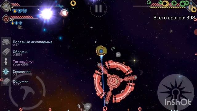 Event Horizont:Космос и корабли/Новогодняя станция, что из себя представляет? смотреть онлайн