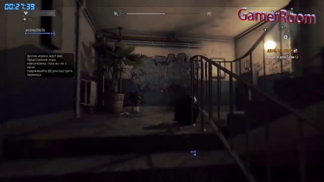 Dying Light Выживаем с зомби #1 смотреть онлайн